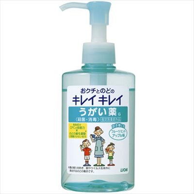 キレイキレイ　うがい薬　フルーツミント　アップル味