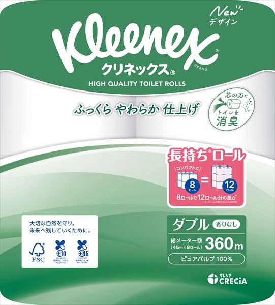 クリネックス長持ちダブル４５Ｍ