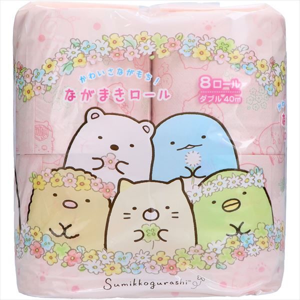 ながまきすみっコぐらしＷ