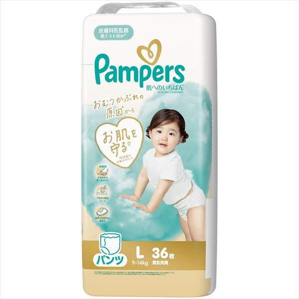 パンパース　肌へのいちばん　パンツ　Ｌサイズ　スーパージャンボ