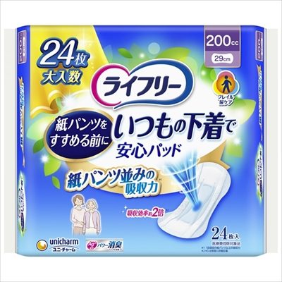 ライフリーいつもの下着で安心パッド　２００ＣＣ