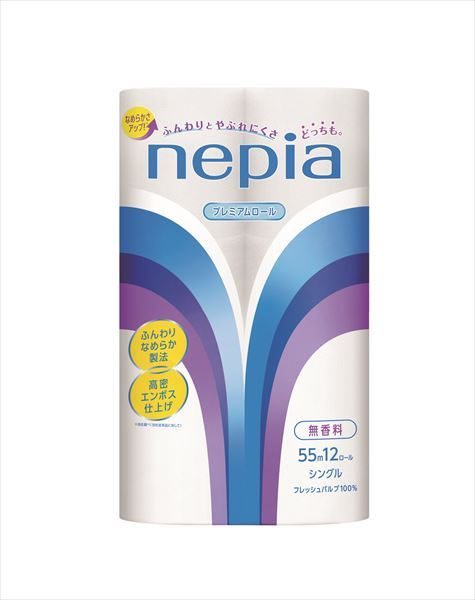 ネピアトイレットロールシングル