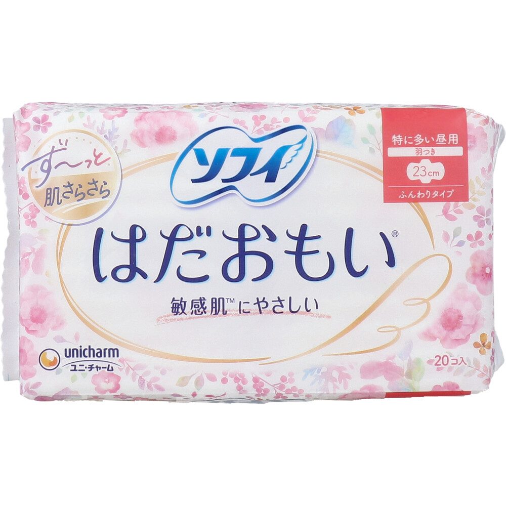 ソフィ はだおもい ふんわりタイプ 特に多い昼用 羽つき 23cm 20個入