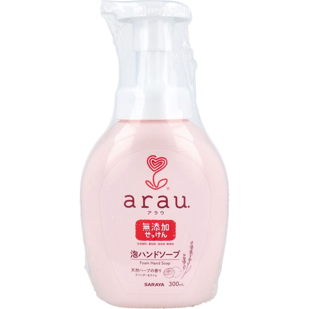 arau.(アラウ)泡ハンドソープ 本体 300mL