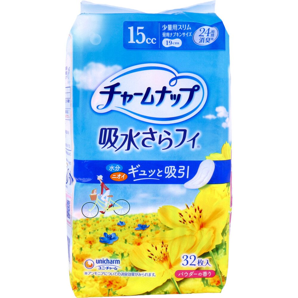 チャームナップ 吸水さらフィ 少量用スリム 32枚入