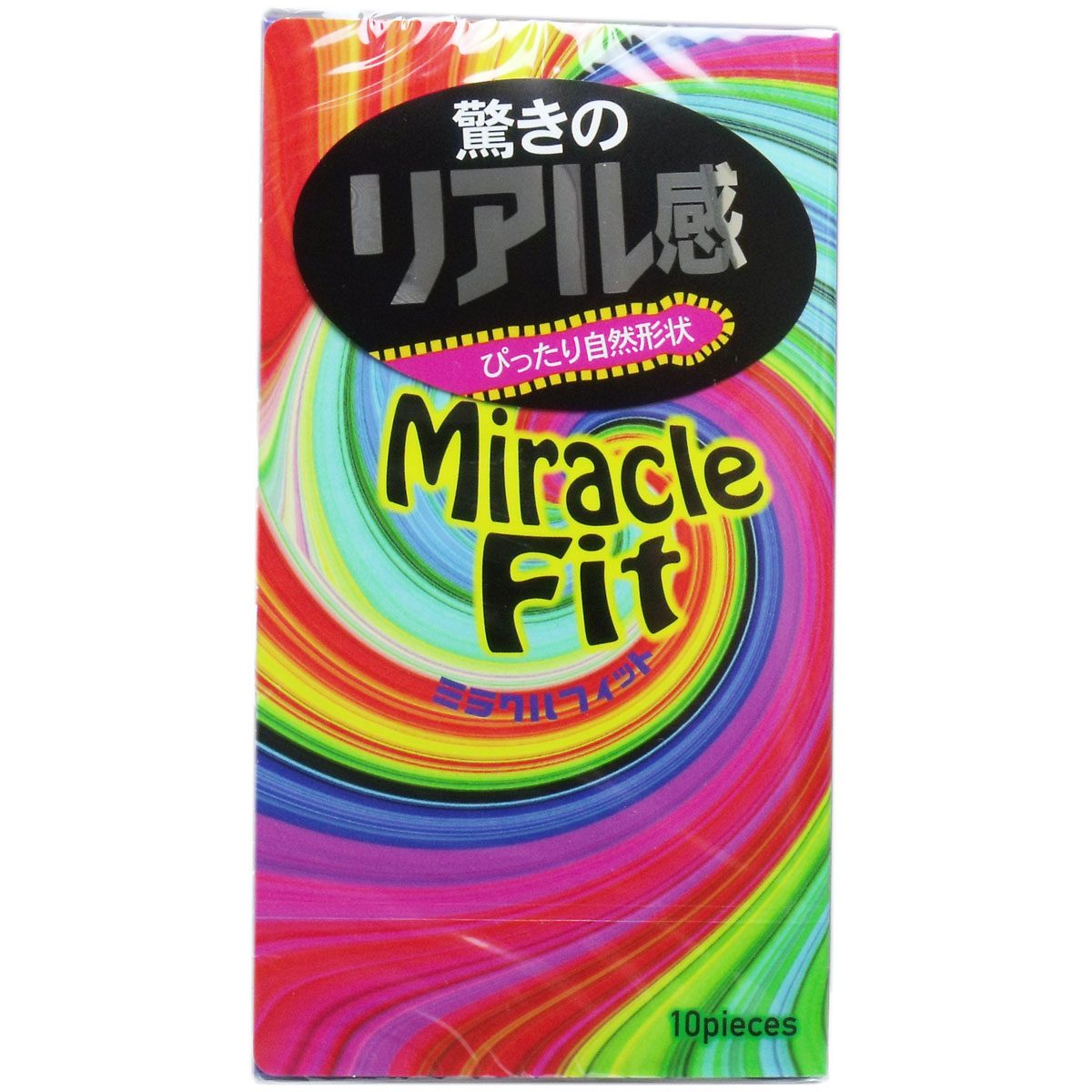 サガミ ミラクルフィット コンドーム １０個入