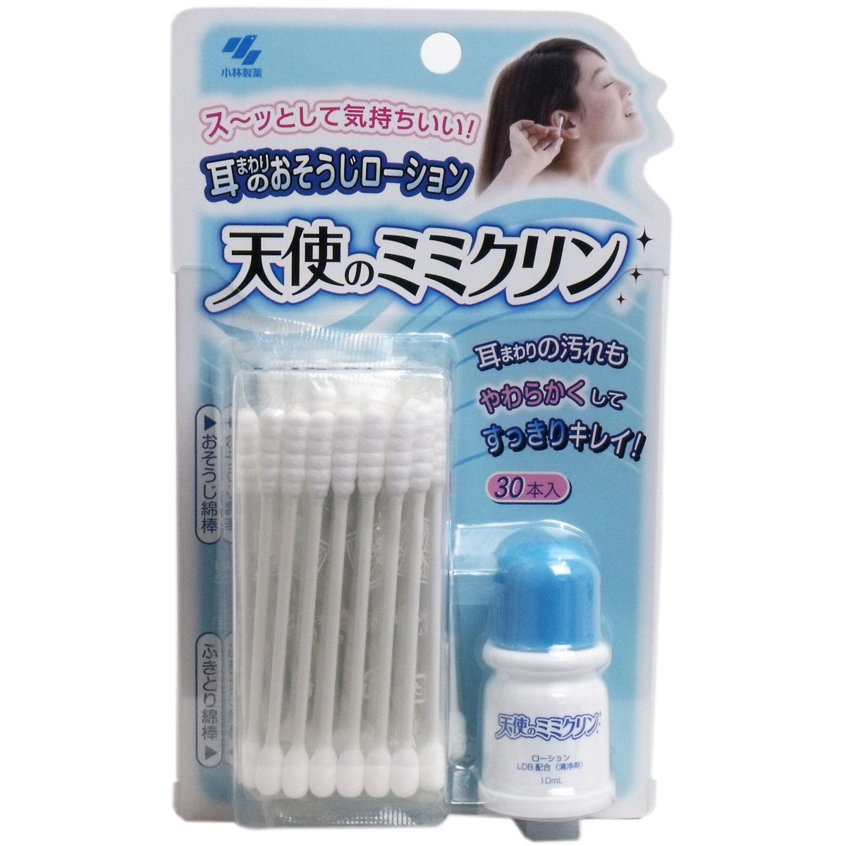 天使のミミクリン １０ｍＬ＋３０本