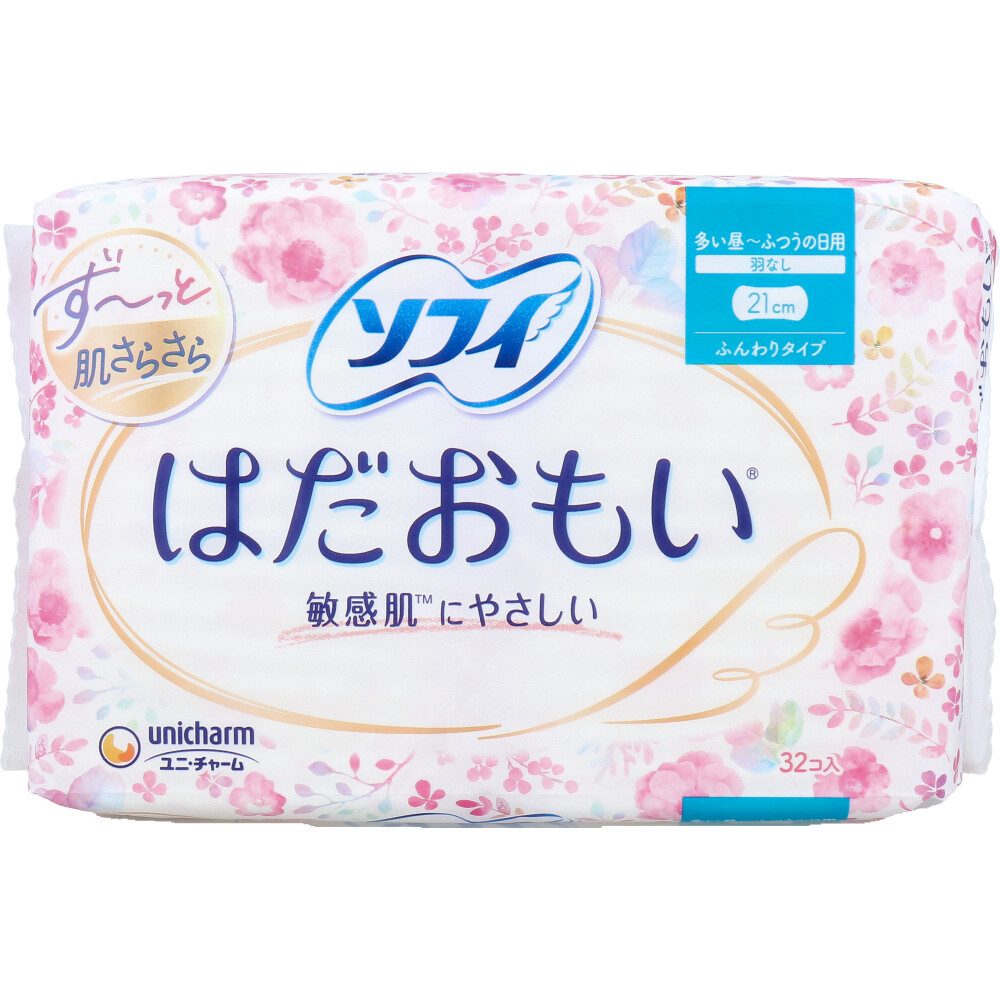 ソフィ はだおもい 多い日昼-ふつうの日用 羽なし ふんわりタイプ 21cm 32個入