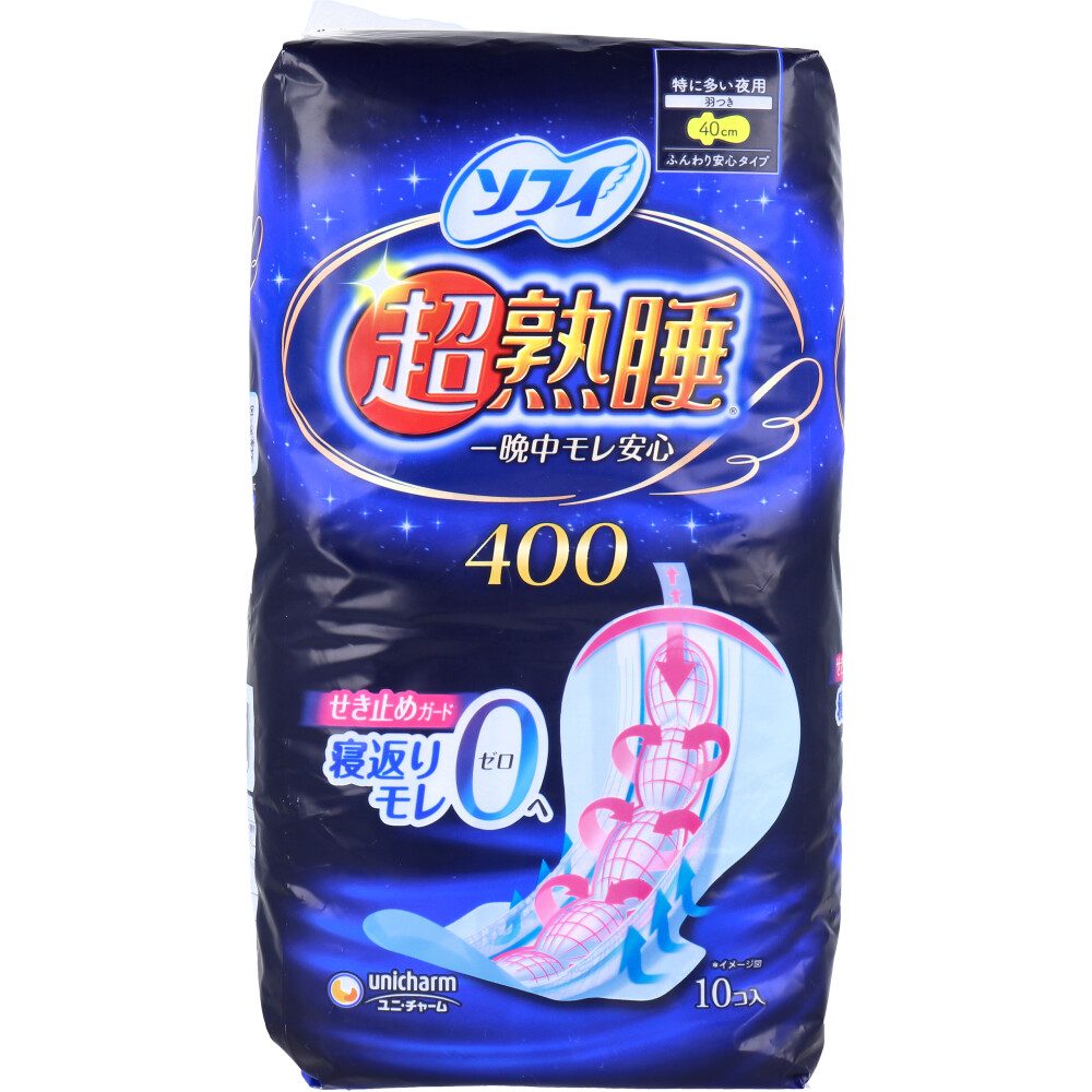 ソフィ 超熟睡ガード400 特に多い夜用 羽つき 40cm 10個入