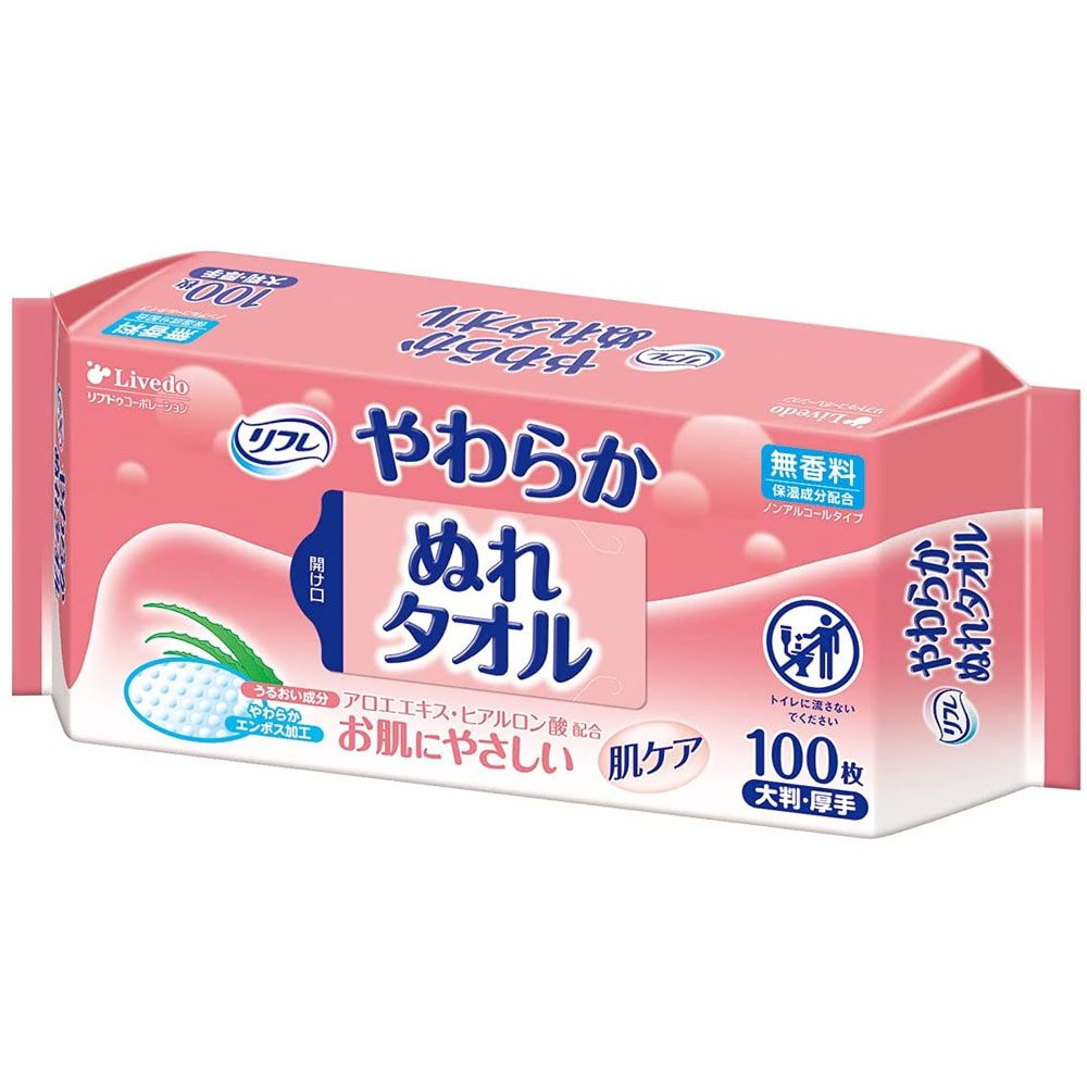 リフレ　やわらかぬれタオル　大判・厚手　１００枚入