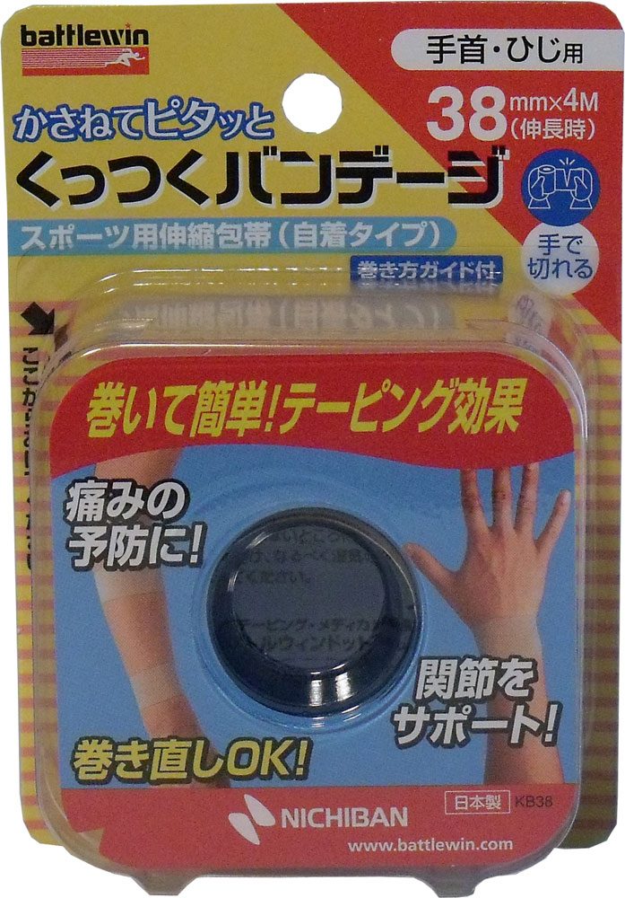 ニチバン　バトルウィン　くっつくバンテージ　ＫＢ３８Ｆ　３８ｍｍ×４ｍ　１巻入