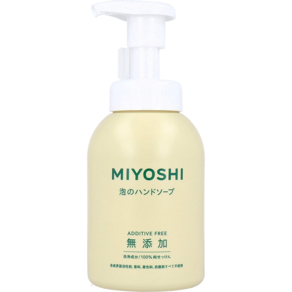 無添加せっけん 泡のハンドソープ 350mL