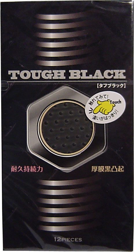 タフブラック　厚膜黒凸起コンドーム　１２個入