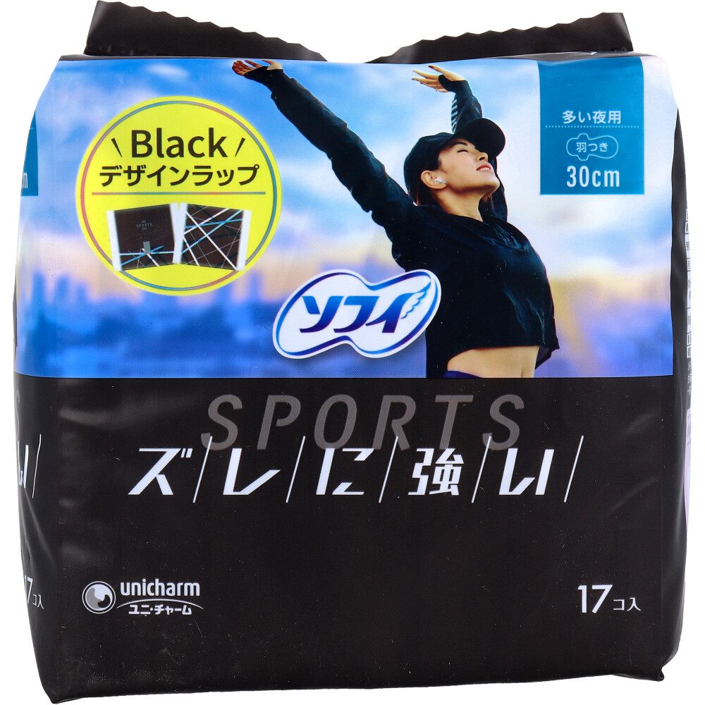 ソフィ SPORTS 多い夜用 30cm 羽つき 17個入