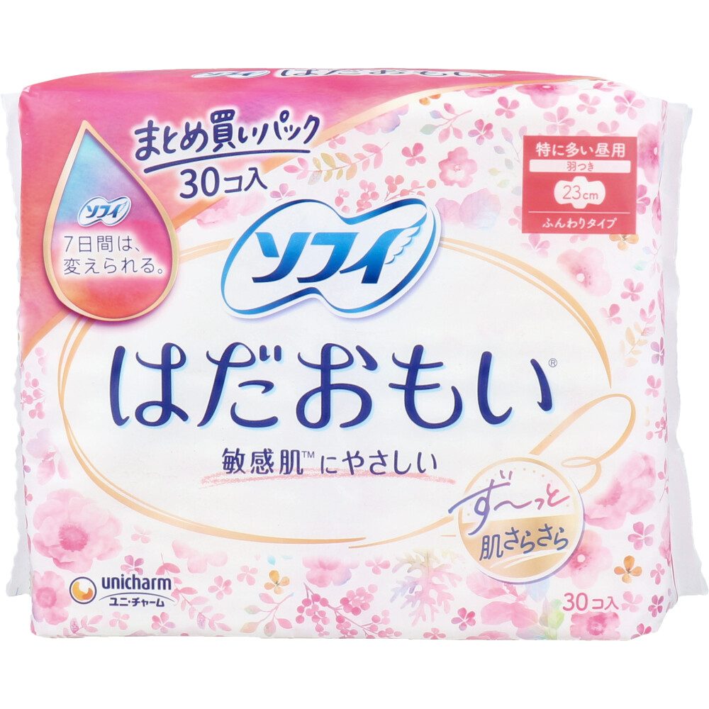 ソフィ はだおもい 特に多い昼用 羽つき 23cm 30枚入