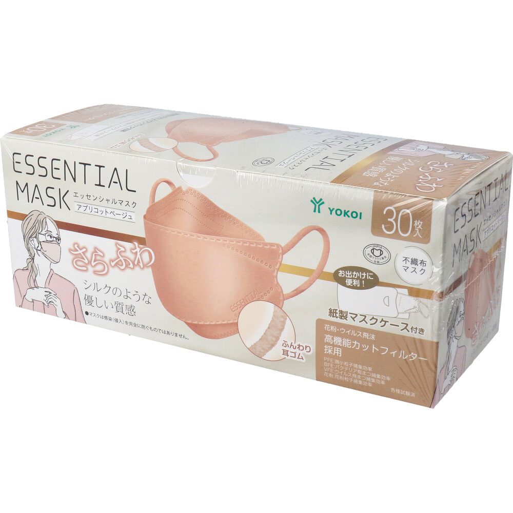 さらふわ ESSENTIAL MASK 不織布マスク アプリコットBG FD30-BE 紙製ケース付き 30枚入