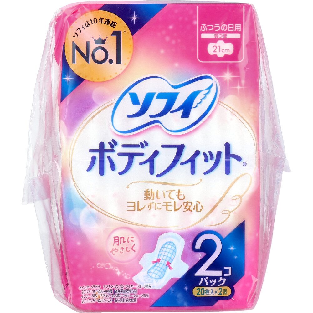 ソフィ ボディフィット ふつうの日用 羽つき 20枚入×2個パック