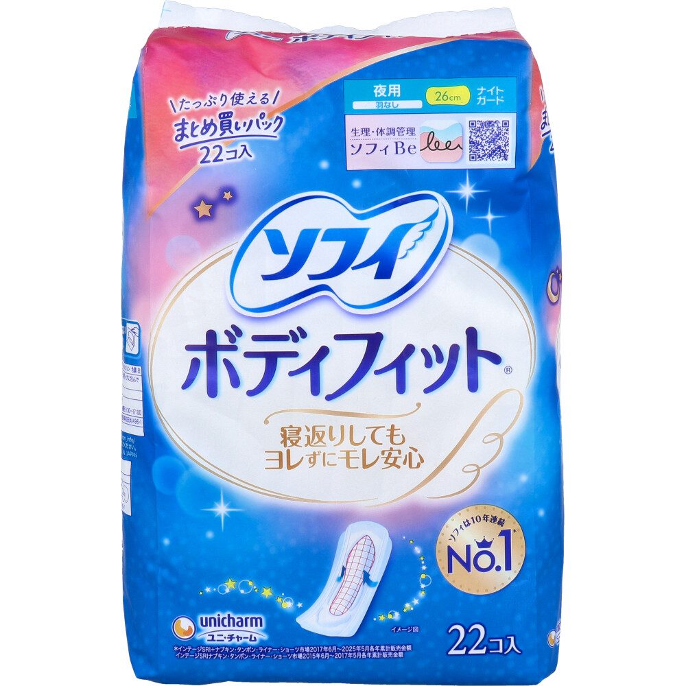 ソフィ ボディフィットナイトガード 夜用 羽なし 22コ入