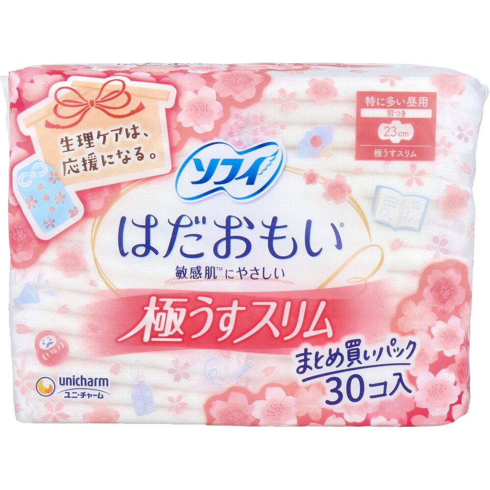 ソフィ はだおもい 極うすスリム 特に多い昼用 羽つき 23cm 30個入