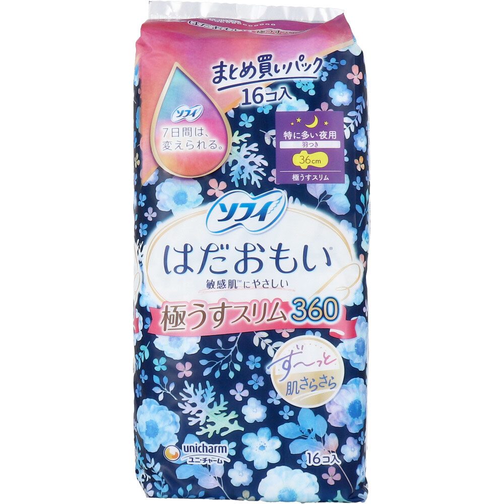 ソフィ はだおもい 極うすスリム 特に多い夜用 羽つき 36cm 16個入