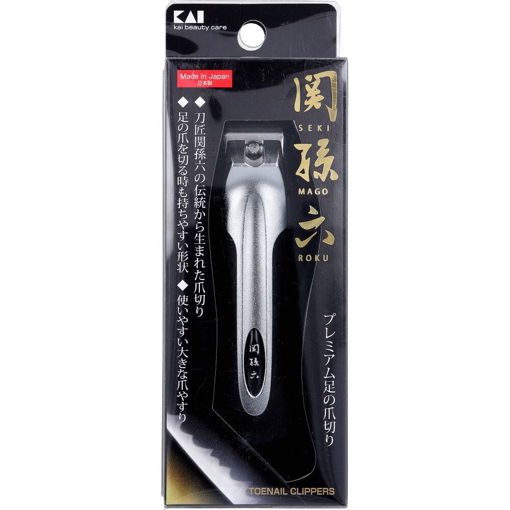 関孫六 プレミアム足の爪切り type101L HC-1801 1個入