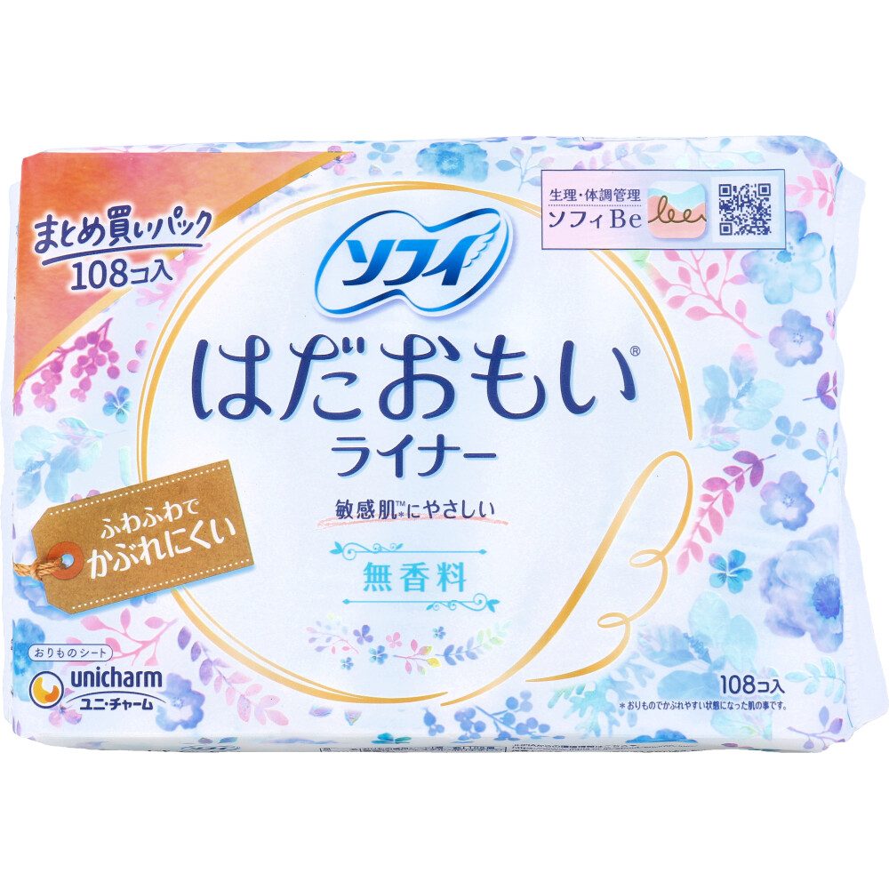 ソフィ はだおもいライナー おりものシート 無香料 108個入