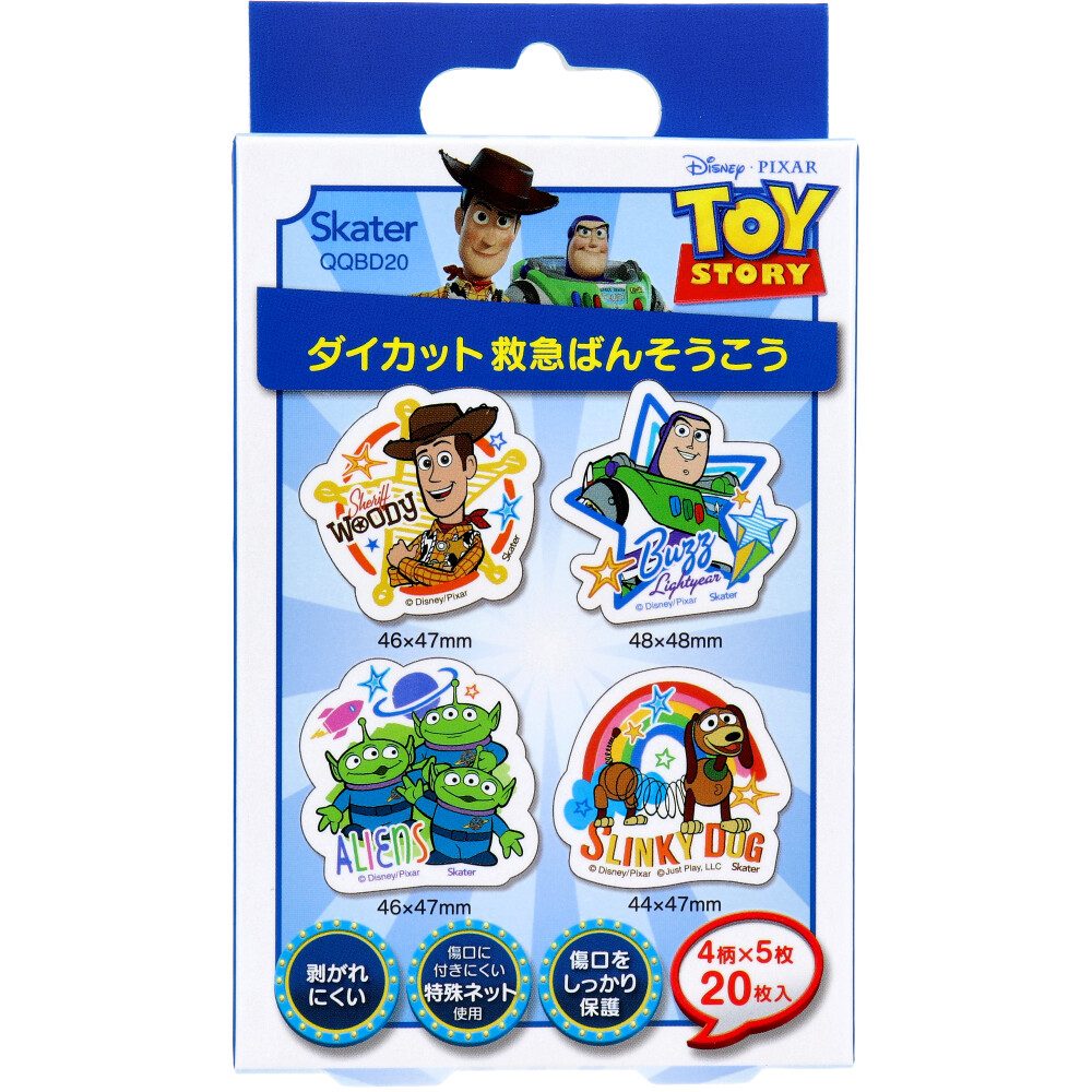 ダイカット救急ばんそうこう トイ・ストーリー 20枚入