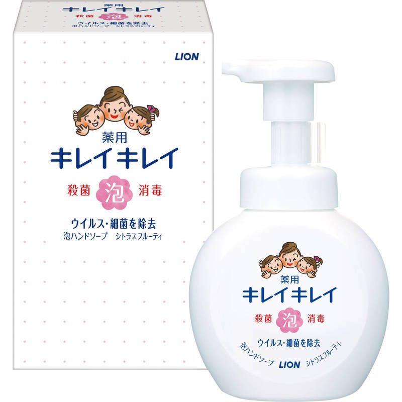 ライオン キレイキレイ薬用泡ハンドソープ250mL箱入 BPPHA