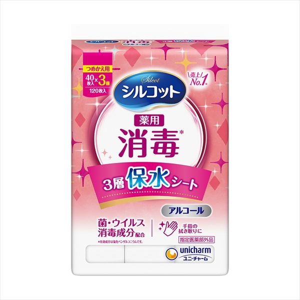 シルコット消毒ウェット詰替え４０枚×３個 【 ユニ・チャーム（ユニチャーム） 】
