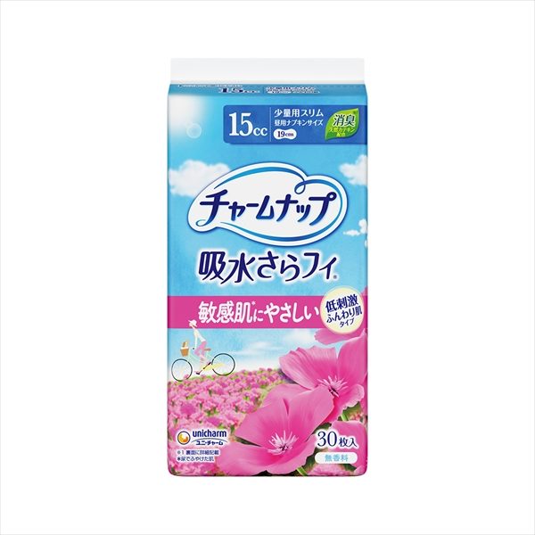 チャームナップ　ふんわり肌少量用　３０枚 【 ユニ・チャーム（ユニチャーム） 】 【 生理用品 】