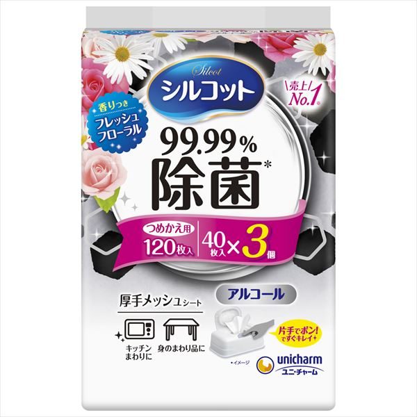 シルコット９９．９９％除菌ＷＴ替えフローラル３個 【 ユニ・チャーム（ユニチャーム） 】