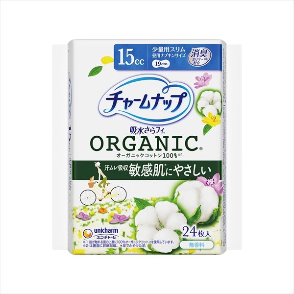 チャ－ムナップ コットン少量用24枚 【 ユニ・チャーム（ユニチャーム） 】 【 生理用品 】