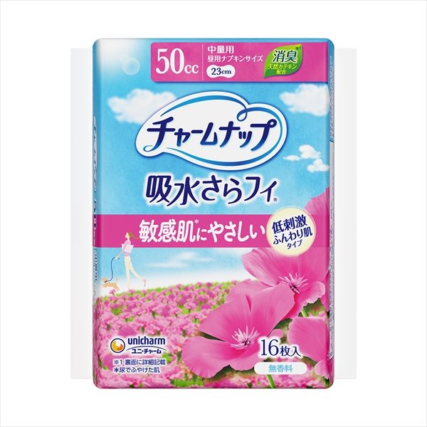 チャームナップ　ふんわり肌中量用　１６枚 【 ユニ・チャーム（ユニチャーム） 】 【 生理用品 】