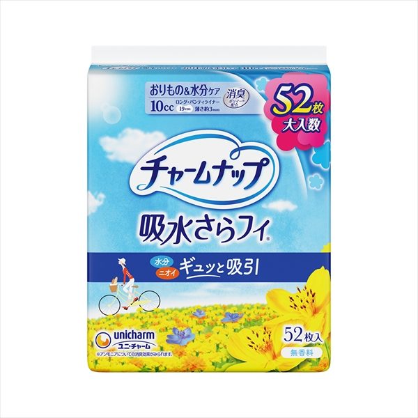チャームナップ吸水さらフィロングパンティライナー無香料52枚 【 生理用品 】