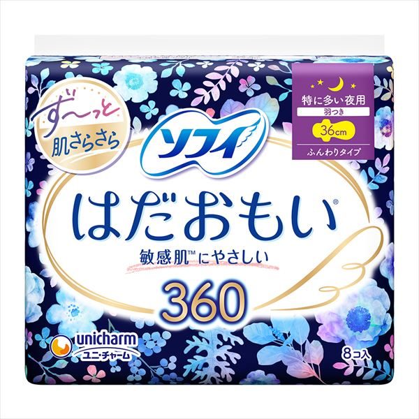 ソフィはだおもい特に多い夜用３６０ ８枚【 ユニ・チャーム 】