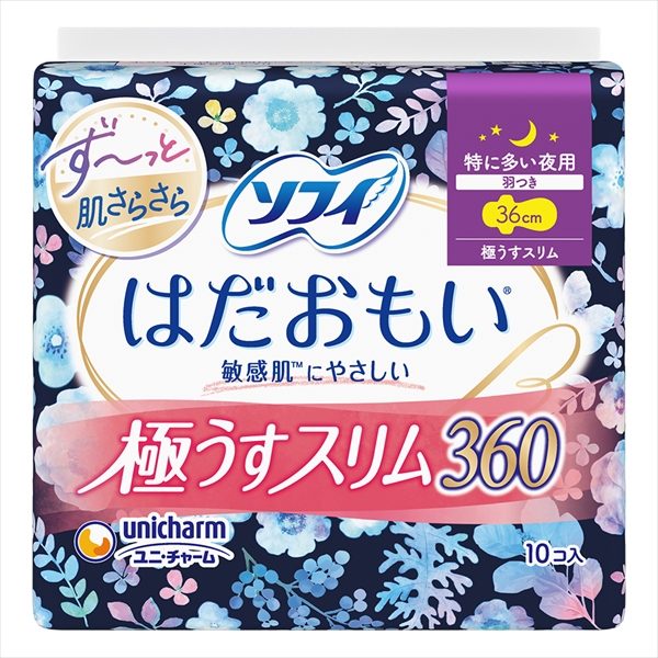 ソフィはだおもい極うすスリム特に多い夜用３６０　１０枚 【 ユニ・チャーム 】 【 生理用品 】