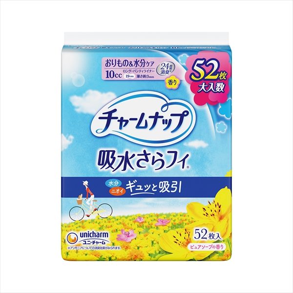 チャームナップ吸水さらフィロングパンティライナー香り５２枚 【 生理用品 】