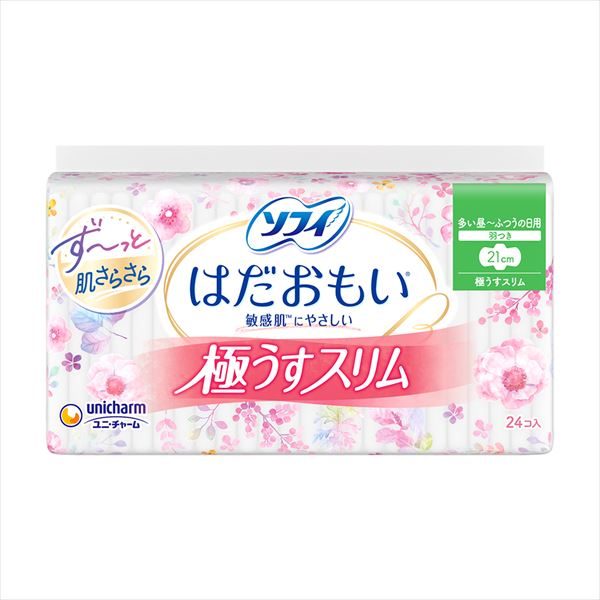 ソフィ　はだおもい極うすスリム２１０羽つき　２４枚 【 ユニ・チャーム 】 【 生理用品 】