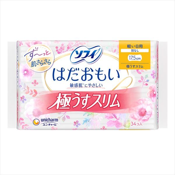 ソフィ　はだおもい極うすスリム１７５羽なし　３４枚 【 生理用品 】