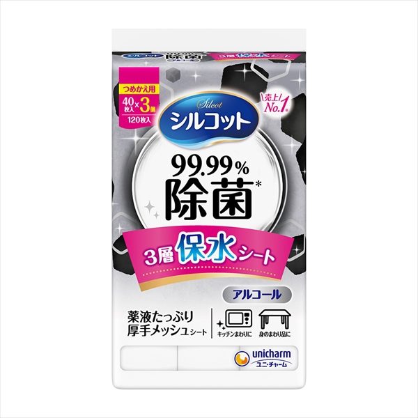 シルコットＷＴ９９．９９％除菌替４０枚３Ｐ 【 ユニ・チャーム（ユニチャーム） 】