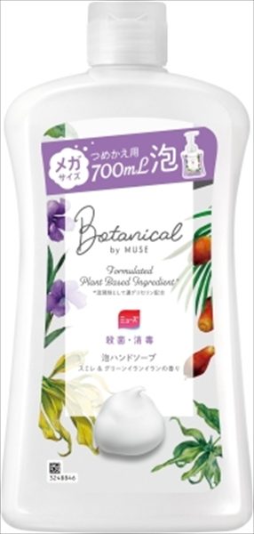 泡ミューズボタニカルメガサイズ詰替７００ｍＬ 【 レキットベンキーザー 】 【 ハンドソープ 】