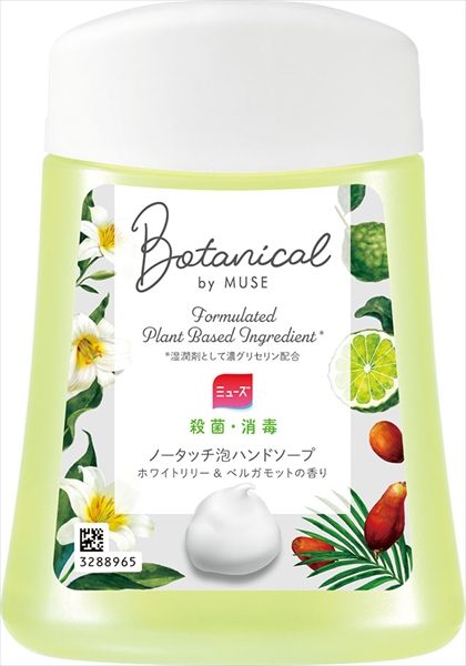 ミューズノータッチ付替ボトルボタニカルホワイト 【 レキットベンキーザー 】 【 ハンドソープ 】