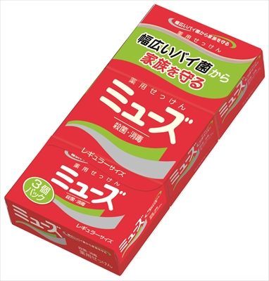 ミューズ石鹸レギュラー９５Ｇ３Ｐ 【 レキッドベンキーザー 】 【 石鹸 】