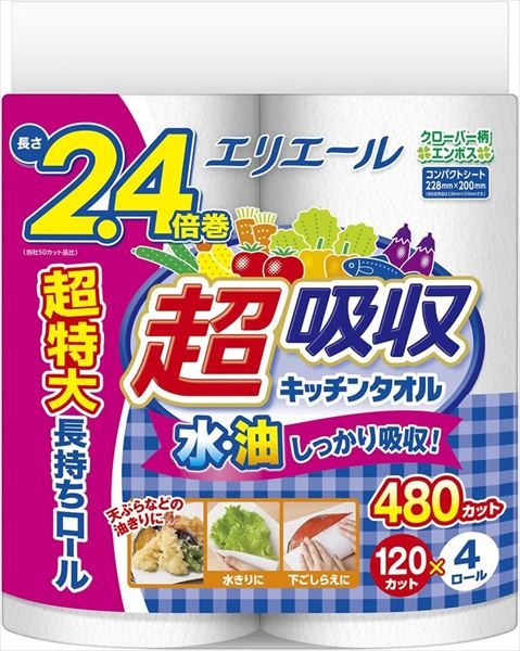 エリエール超吸収キッチンタオル４Ｒ（１２０カット） 【 大王製紙 】 【 キッチンタオル 】