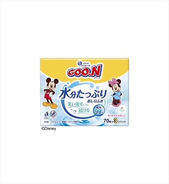 グーン　水分たっぷりおしりふき７０枚×３Ｐ