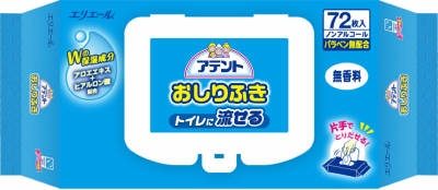 アテント流せるおしりふき無香料７２枚 【 大王製紙 】 【 おしりふき 】