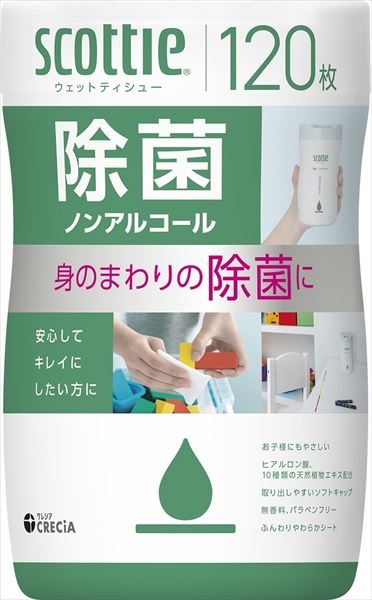 スコッティ　ウェットティシュー　除菌　ノンアルコール 【日本製紙クレシア】