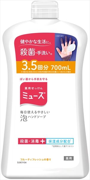 泡ミューズ　フルーティフレッシュ　メガサイズ　詰替　７００ＭＬ 【レキットベンキーザー】
