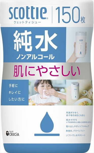 スコッティ　ウェットティシュー　純水　ノンアルコール 【 日本製紙クレシア 】