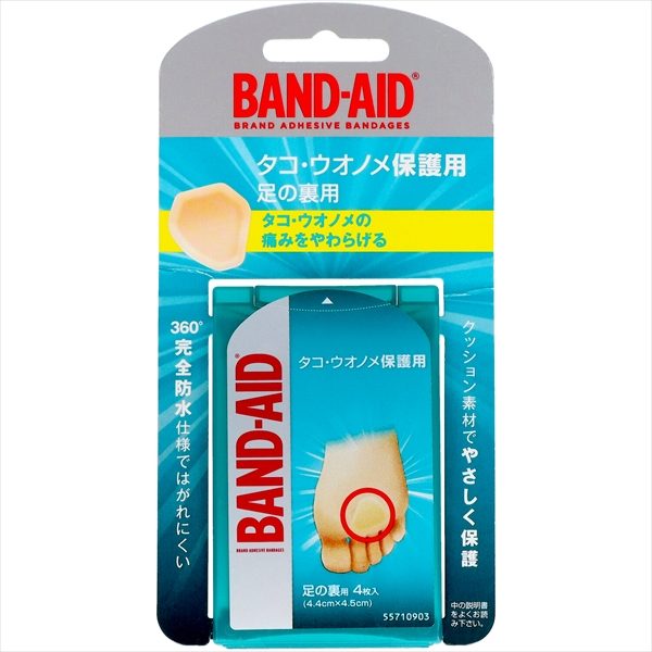 バンドエイド　タコ・ウオノメ保護用　足の裏用 【 - 】 【 絆創膏 】